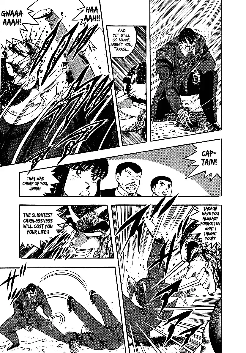 Osu!! Karate Bu Chapter 149 4